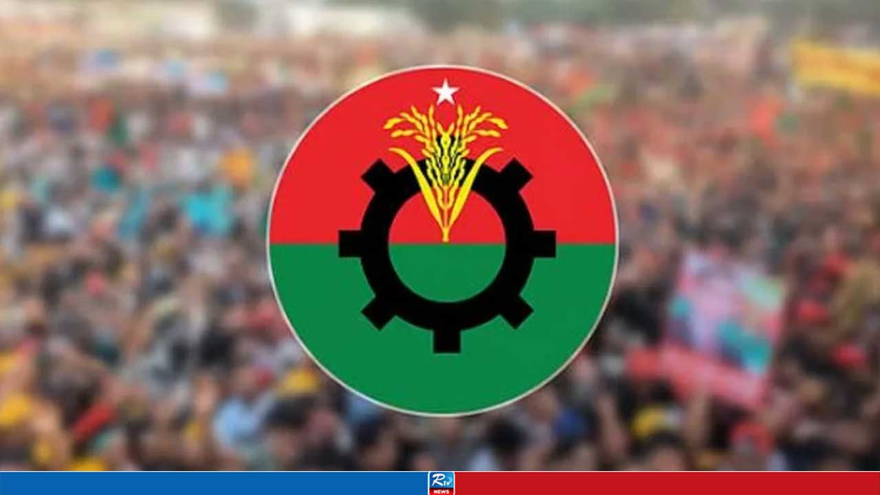 স্থায়ী কমিটির বৈঠক ডেকেছে বিএনপি
