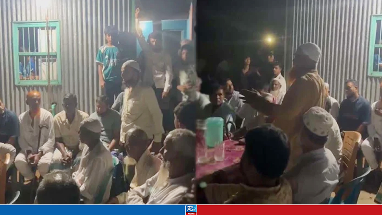 ডিভোর্সি নারীকে বিয়ে করে সাড়ে ৫ লাখ টাকা জরিমানা, অতঃপর...