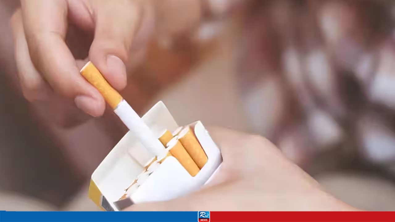 সিগারেটের ক্ষেত্রে যুক্ত হলো নতুন বিধান