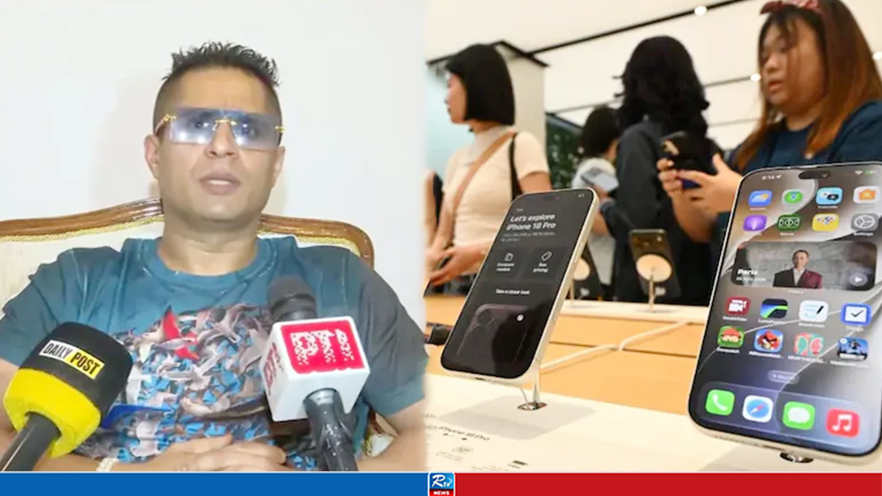 ভারতে আইফোনের ‘লঙ্গরখানা’, বিনামূল্যে দেওয়া হবে ১ হাজারটি
