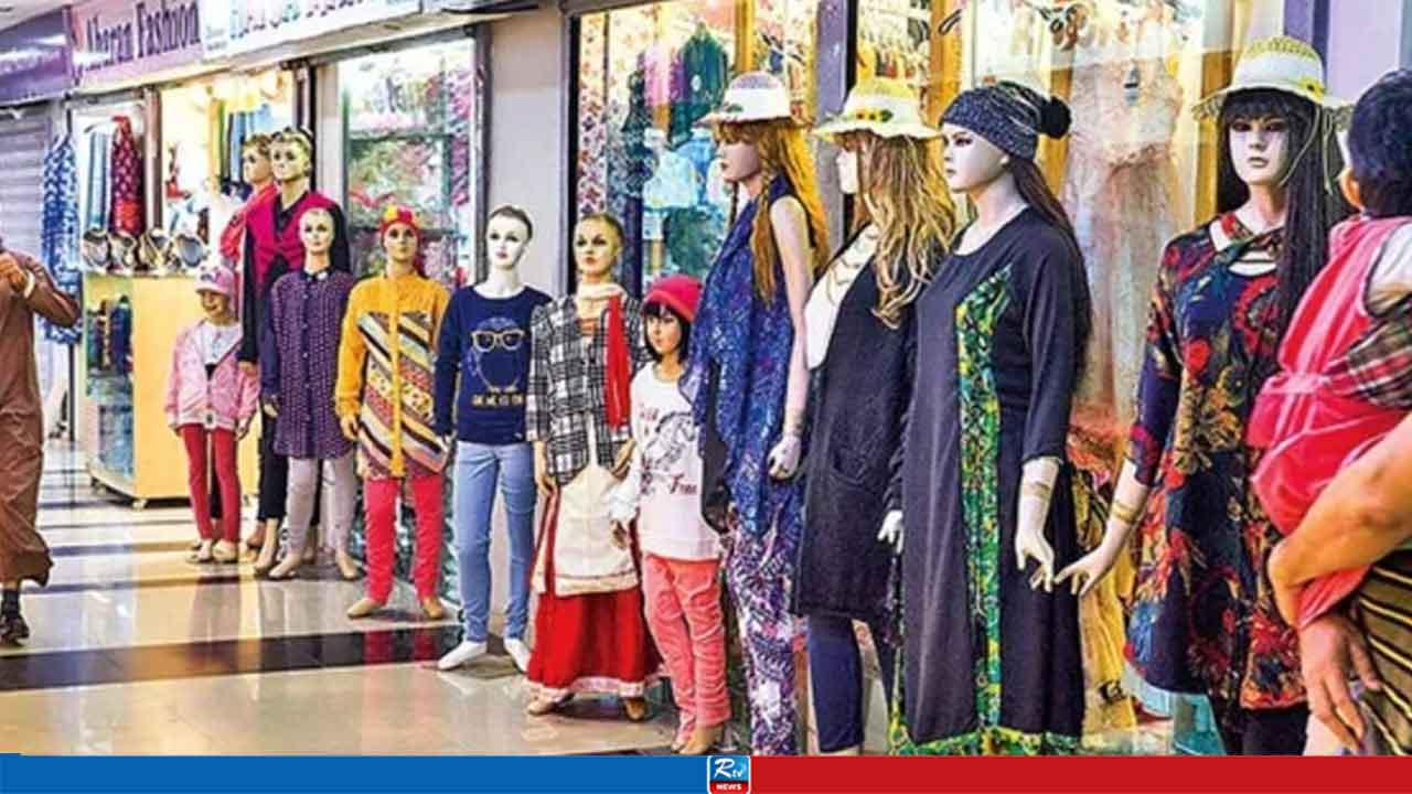 ঢাকার যেসব এলাকায় আজ মার্কেট বন্ধ থাকবে