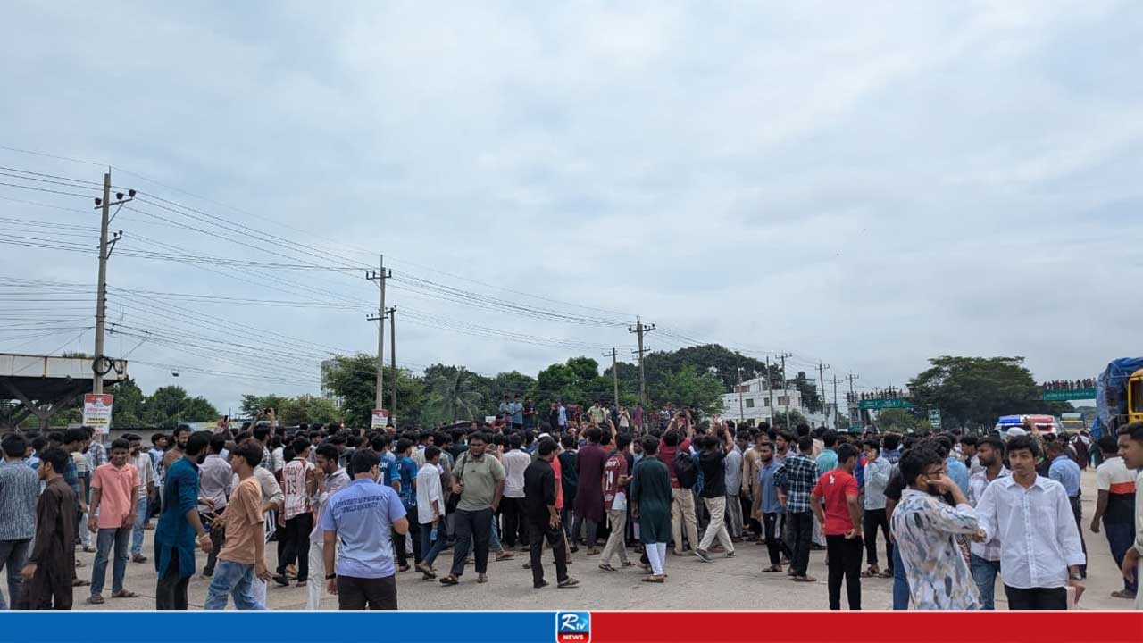 অপ্রতিম হত্যার বিচারের দাবিতে ঢাকা-চট্টগ্রাম মহাসড়ক অবরোধ