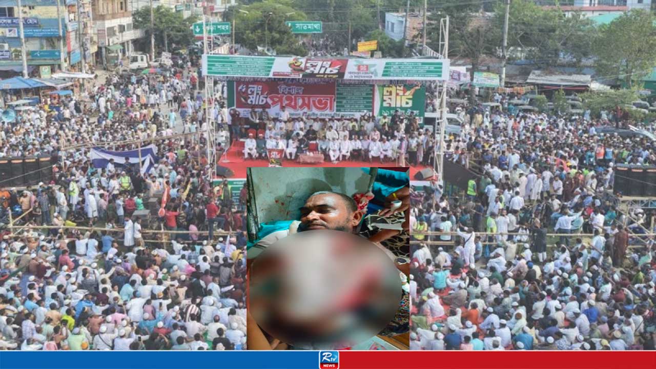 লং মার্চে যাওয়ার পথে জামায়াত নেতাকে কুপিয়ে জখম