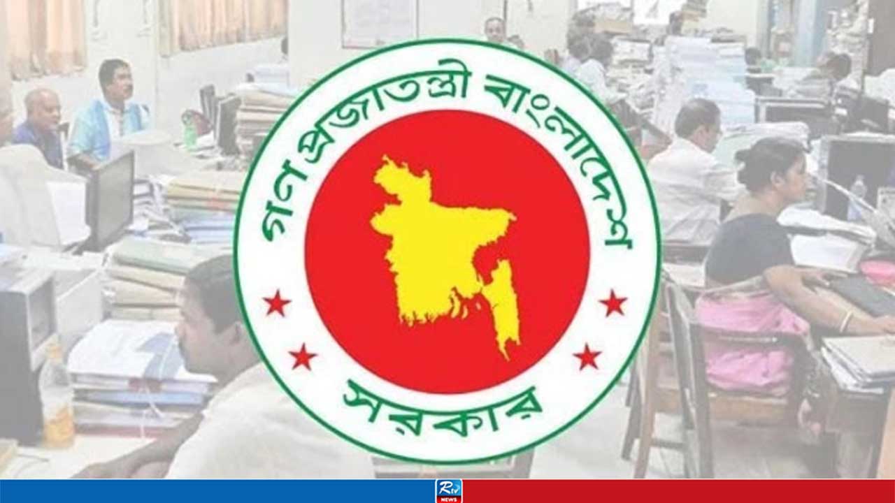সরকারি চাকরিতে সর্বনিম্ন বেতন ৩৩ হাজার টাকা, সর্বোচ্চ কত 