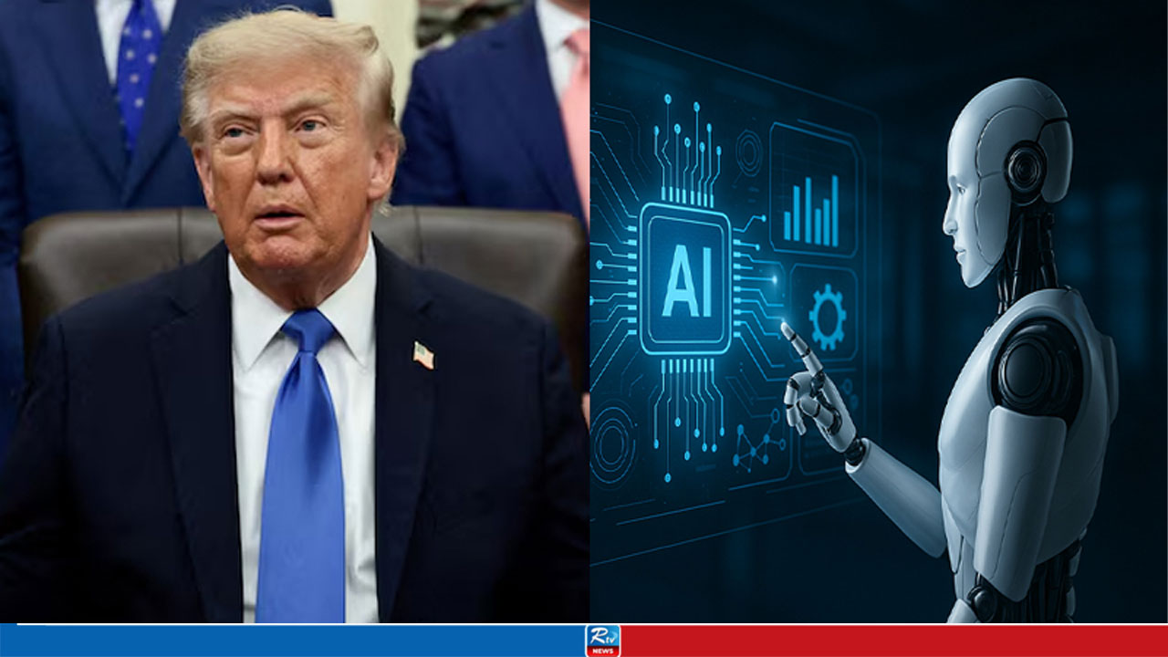 Donald Trump Plans to Form New 'AI Force'