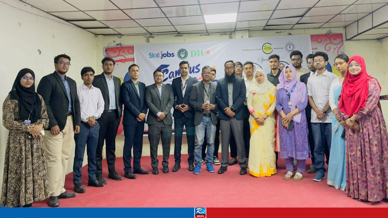 ডিআইইউতে ক্যাম্পাস-টু-করপোরেট সেমিনার, স্বাক্ষরিত সমঝোতা স্মারক