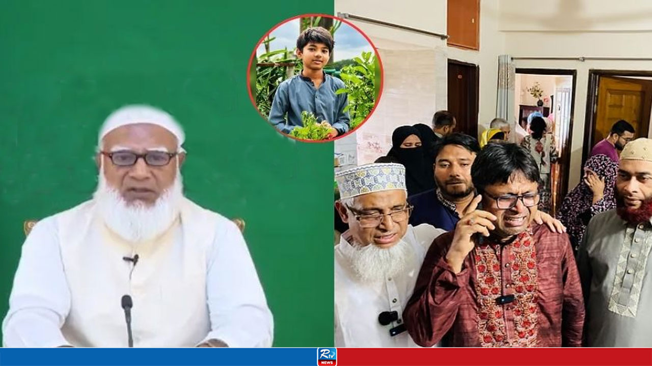 অপ্রতিমের বাবাকে ফোনে সমবেদনা জানালেন জামায়াত আমির