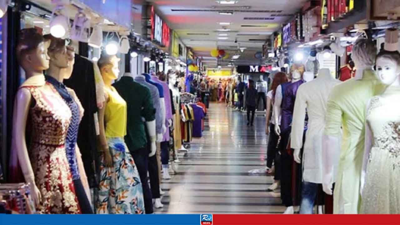 ঢাকার যেসব এলাকায় আজ মার্কেট বন্ধ থাকবে