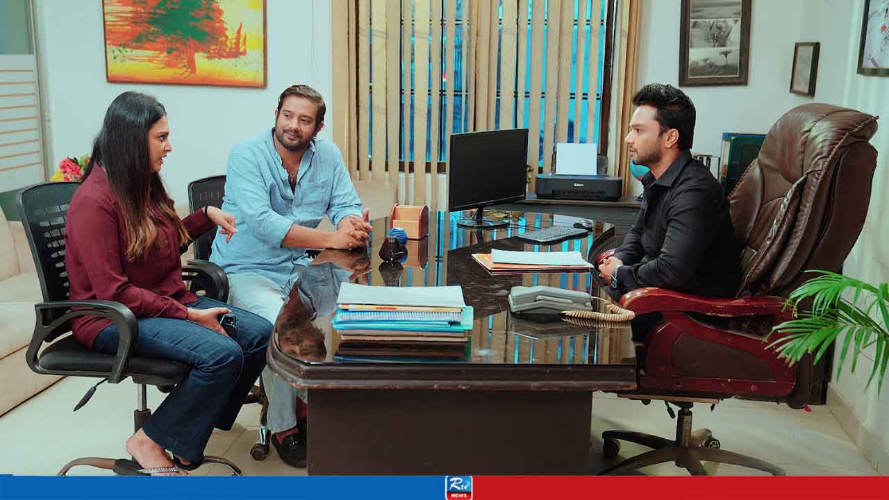 আরটিভিতে আজ (২০ সেপ্টেম্বর) যা দেখবেন