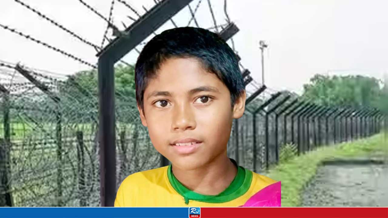 শাকিলের মরদেহ ফেরত দিল বিএসএফ