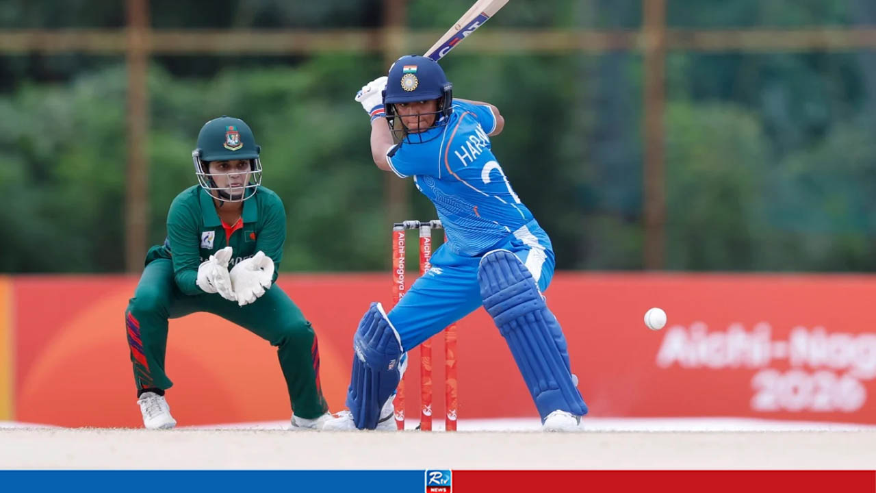 ভারতের বিপক্ষে আরও একবার করুণ পরাজয় জ্যোতিদের, সোনা জেতা হলো না বাংলাদেশের