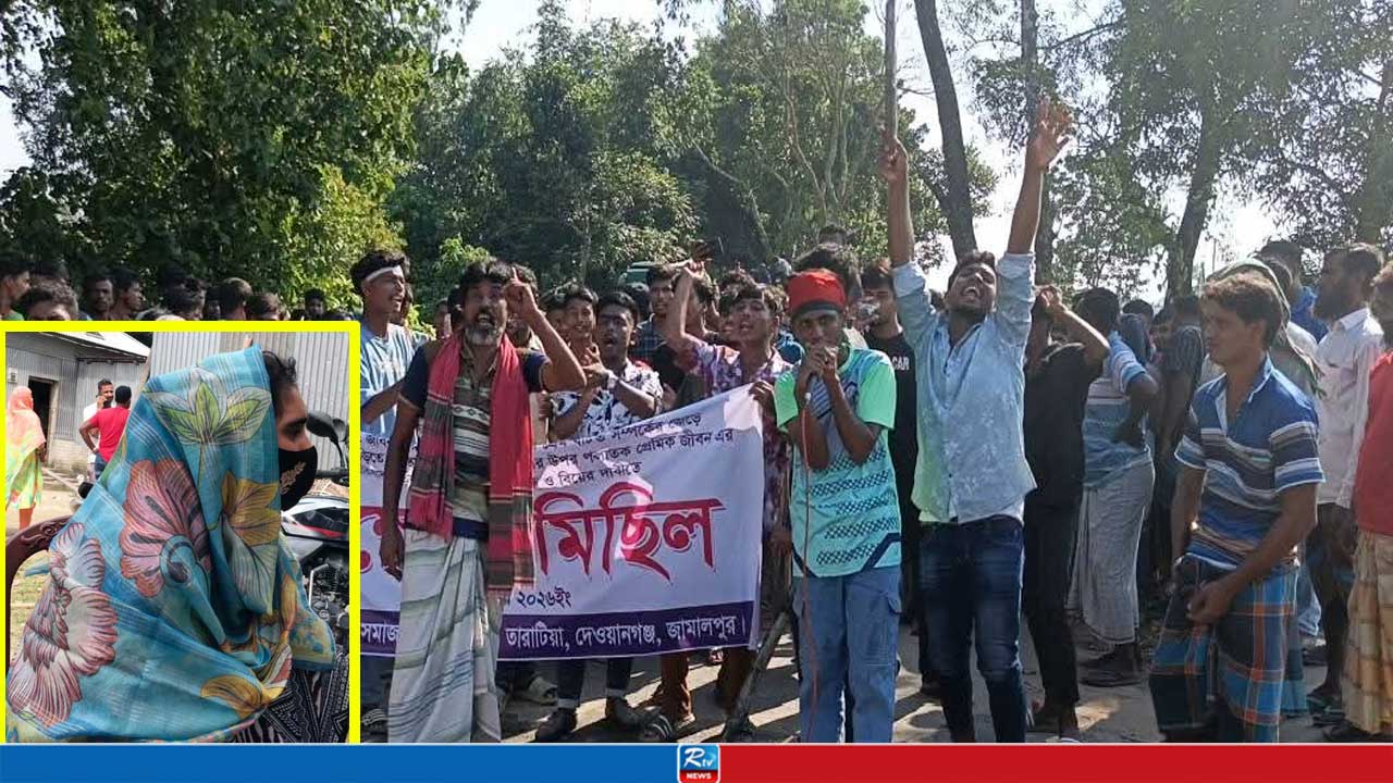 প্রেমিকার জন্য ‘মন না গলা’ সেই প্রেমিকের বিরুদ্ধে মামলা