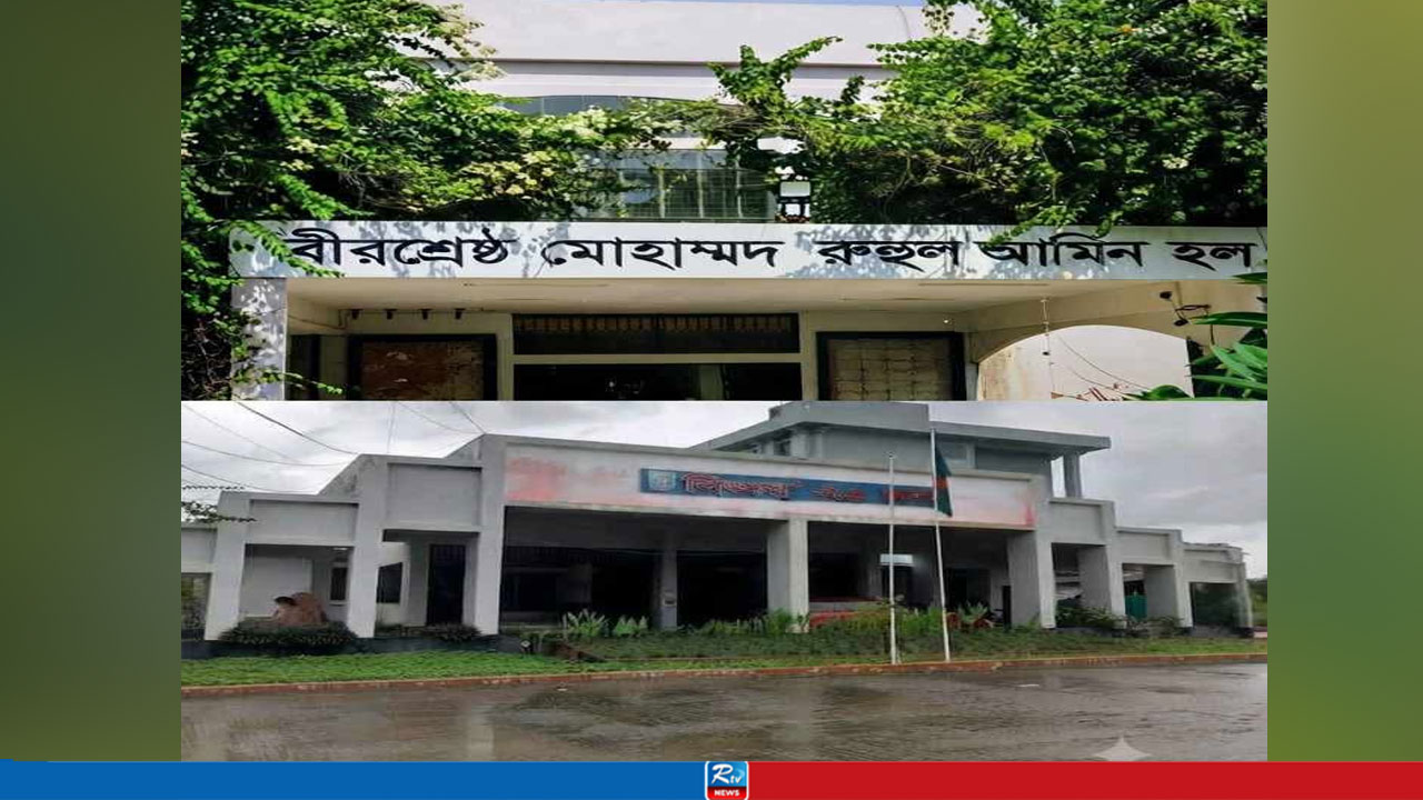 খুবির দুই হলে লিফট স্থাপনের দাবি