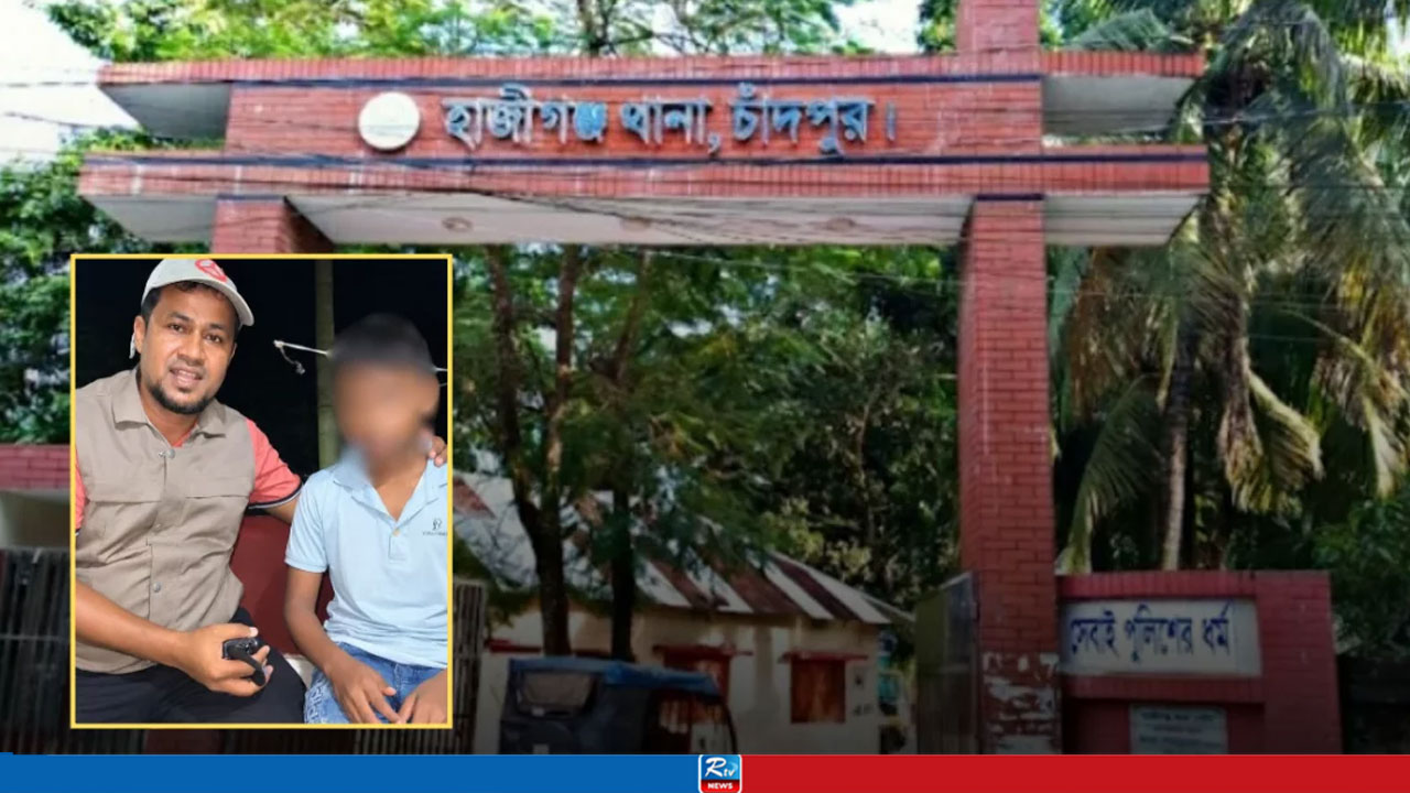 মোবাইল না দেওয়ায় মা-বাবার বিরুদ্ধে অভিযোগ নিয়ে থানায় ৬ষ্ঠ শ্রেণির শিক্ষার্থী