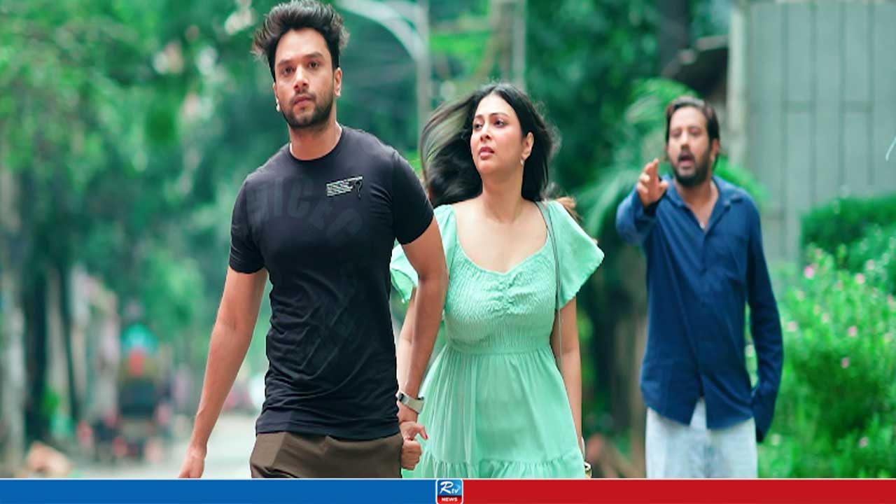 আরটিভিতে আজ (২১ সেপ্টেম্বর) যা দেখবেন