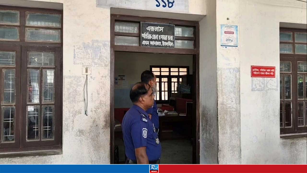 টাঙ্গাইলে স্ত্রী হত্যার দায়ে স্বামীর যাবজ্জীবন
