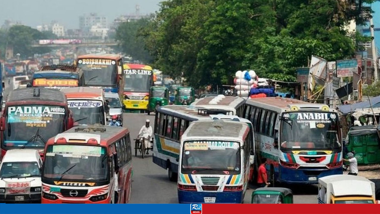এবার বাড়তে যাচ্ছে বাসের ভাড়া, সন্ধ্যায় বৈঠক