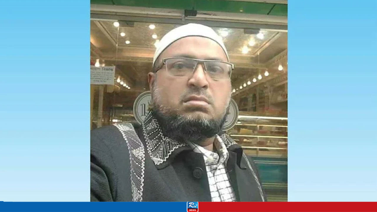 বরিশালে মিছিলে অসুস্থ হয়ে যুবদল নেতার মৃত্যু