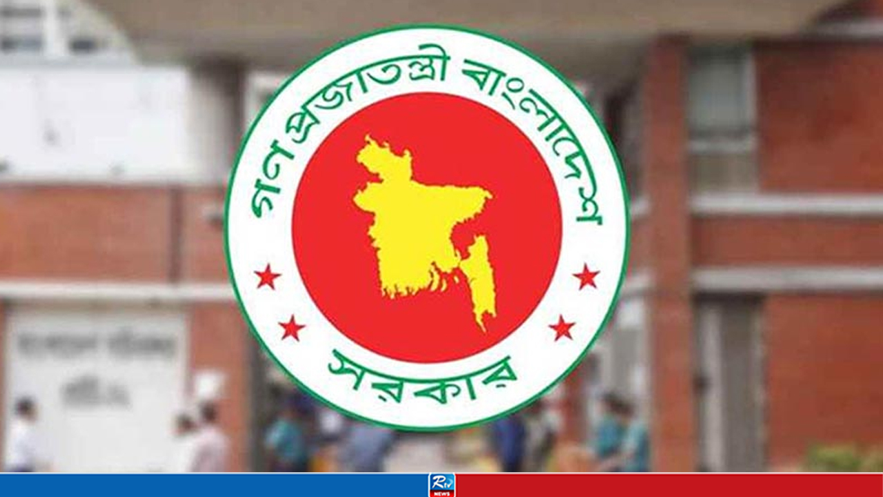 ২৩ সেপ্টেম্বরের ছুটি কারা পাবেন, কারা পাবেন না