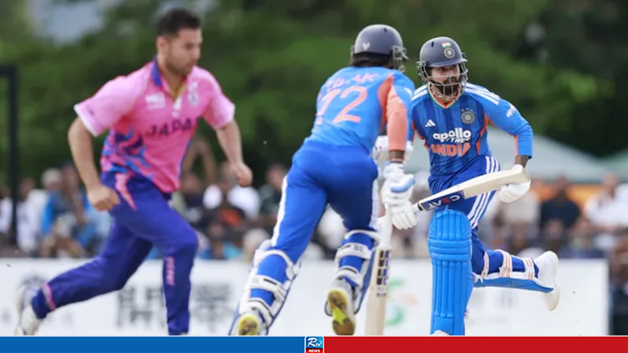 ভারতকে ৩২ রানে আটকে দিয়েও ২ রানে হার জাপানের