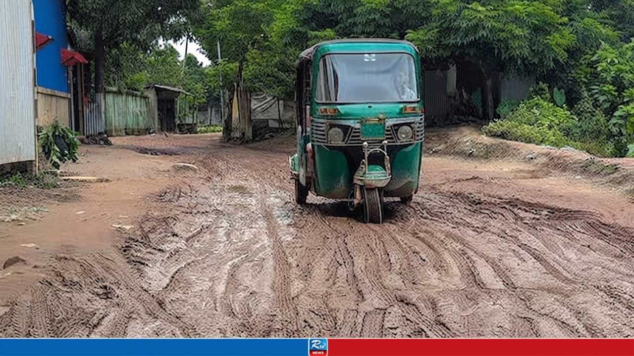 মাইকিং করেও দুর্ভোগ লাঘব হলো না ৮০ হাজার মানুষের