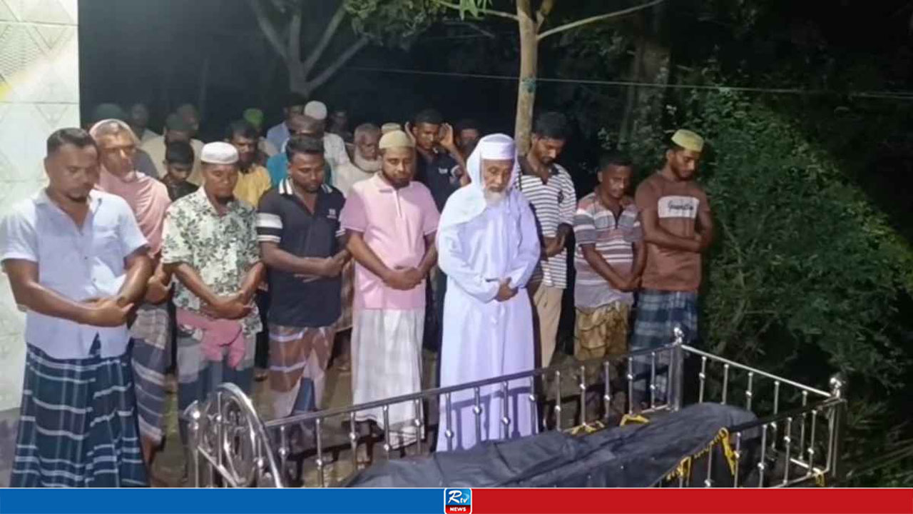 এমপি গাজী নজরুলের দ্বিতীয় স্ত্রীর দাফন সম্পন্ন