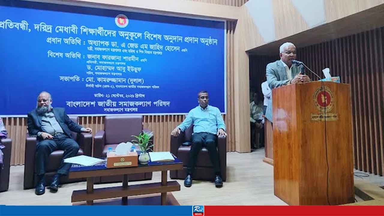‘দেশের প্রতিটি জেলা ও উপজেলায় প্রতিবন্ধী স্কুল প্রতিষ্ঠা করা হবে’