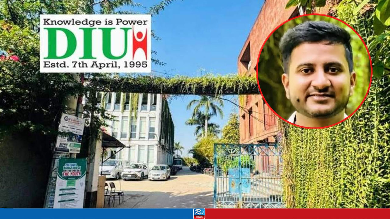 জুলাই নিয়ে কুরুচিপূর্ণ মন্তব্য করায় ডিআইইউতে বহিষ্কার ছাত্রলীগ কর্মী