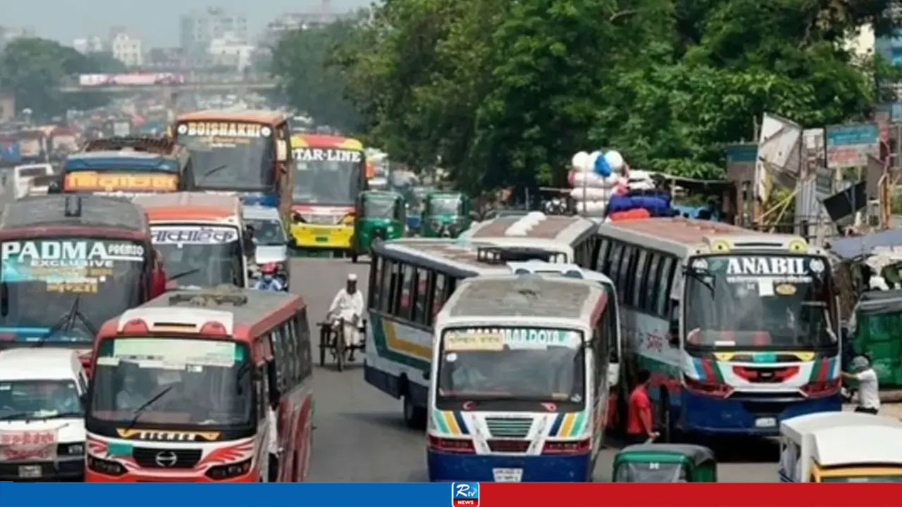 এবার বাসের ভাড়া বাড়িয়ে প্রজ্ঞাপন