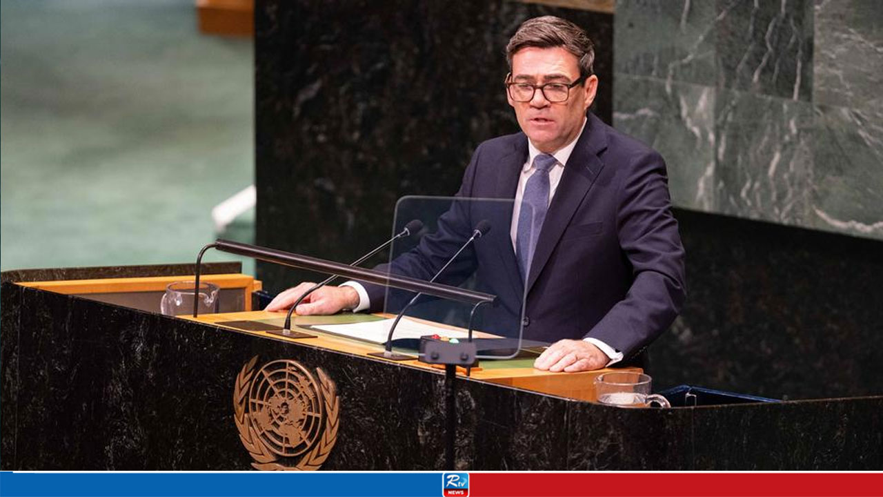 UK's Andy Burnham: 'Britain is Back'