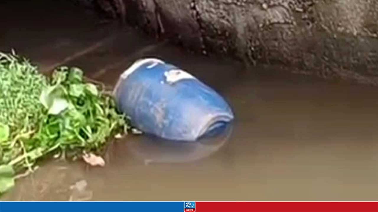 স্লুইসগেটে ভাসমান ড্রামে মিলল অজ্ঞাত ব্যক্তির মরদেহ