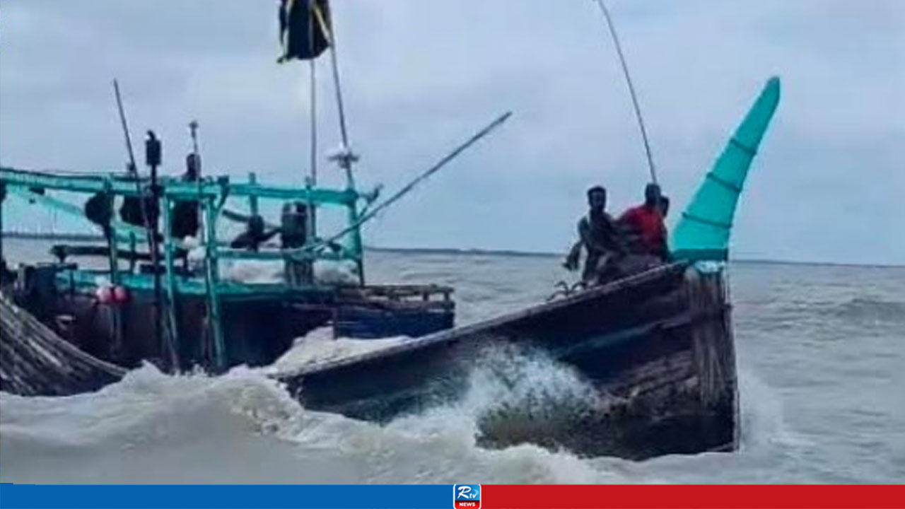 গভীর নিম্নচাপে উত্তাল সাগর, রাঙ্গাবালীতে ট্রলারডুবি 