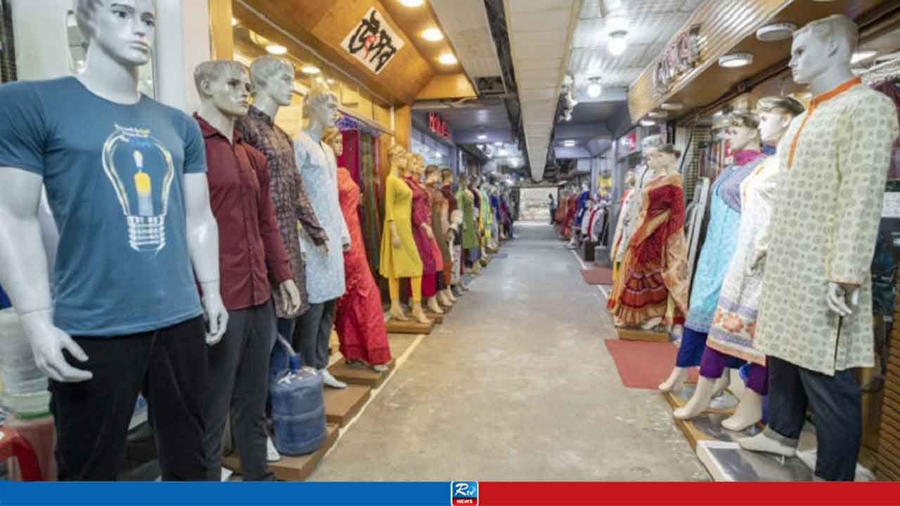 ঢাকার যেসব এলাকায় আজ মার্কেট বন্ধ থাকবে