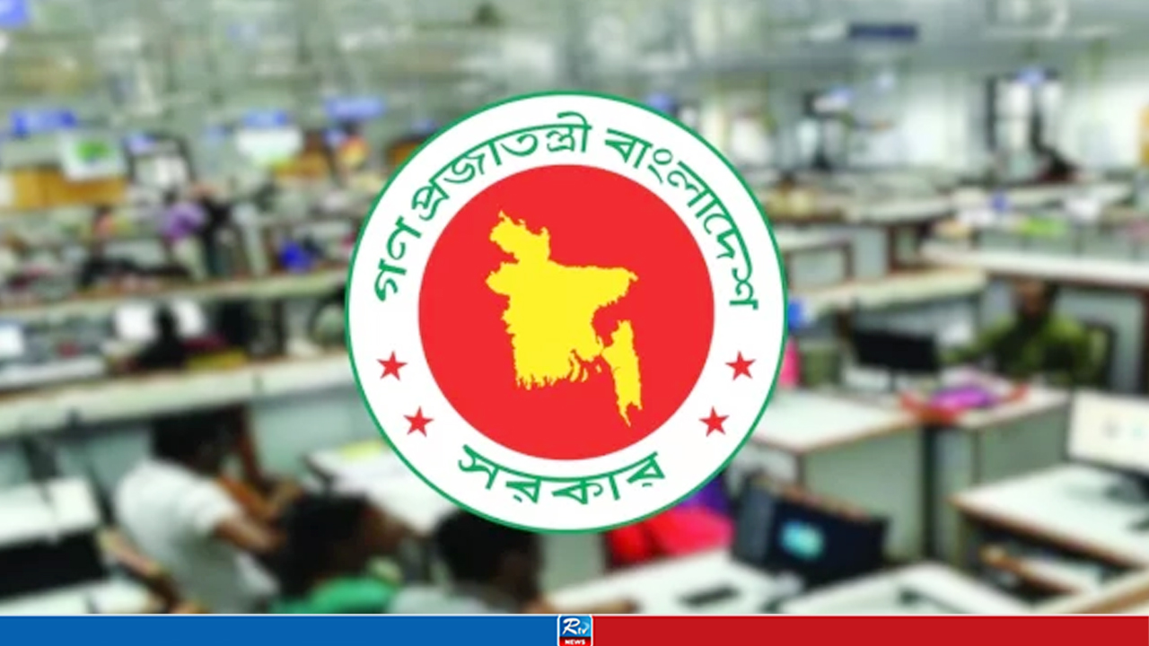 পে-স্কেলের পর সরকারি চাকরিজীবীদের জন্য আরেক সুখবর