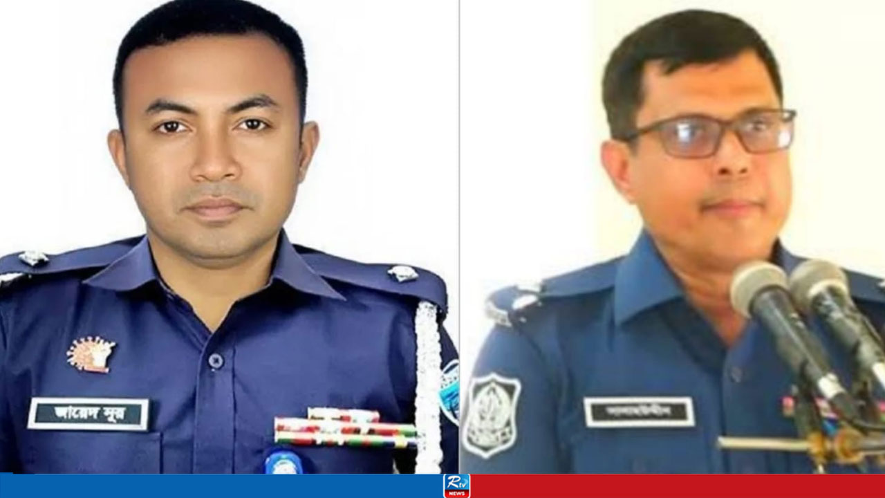 গুলশান ও বনানী থানায় নতুন ওসি