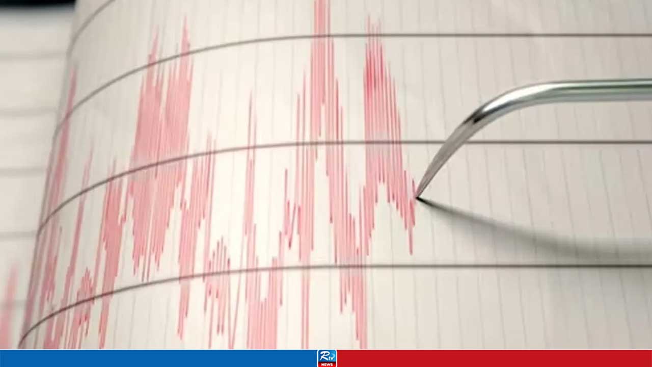 ভূমিকম্পে কেঁপে উঠল তুরস্ক