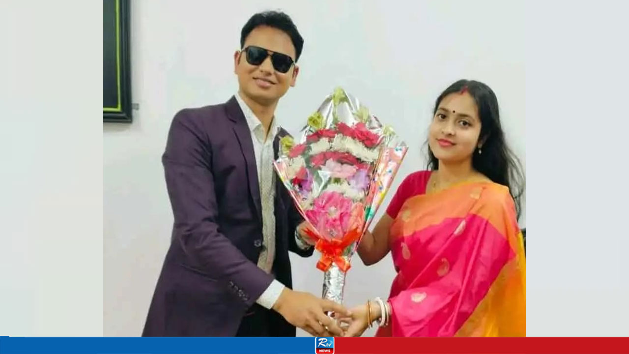 ১৬তম বিজেএস পরীক্ষায় স্বামী, এবার জজ হলেন স্ত্রী