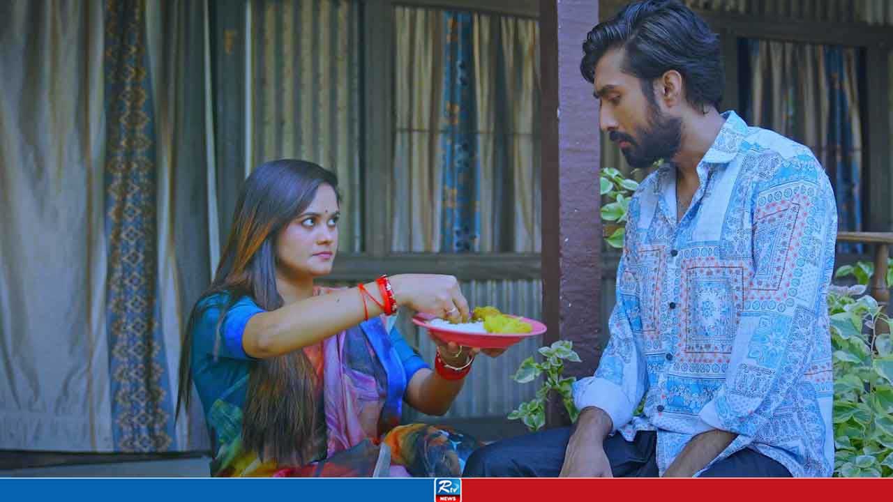 আরটিভিতে আজ (২৪ সেপ্টেম্বর) যা দেখবেন