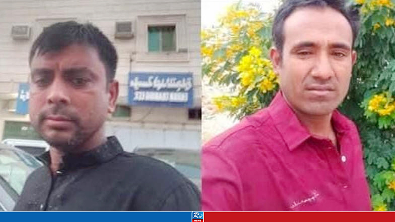 সৌদিতে সড়ক দুর্ঘটনায় দুই প্রবাসী বাংলাদেশি নিহত