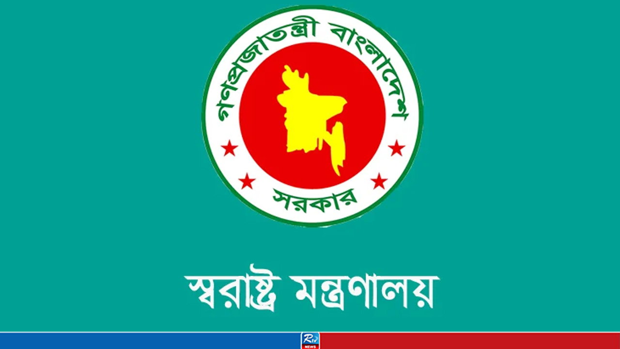 দেশের সব শিক্ষাপ্রতিষ্ঠানে হবে মাদক-জুয়া প্রতিরোধ কমিটি