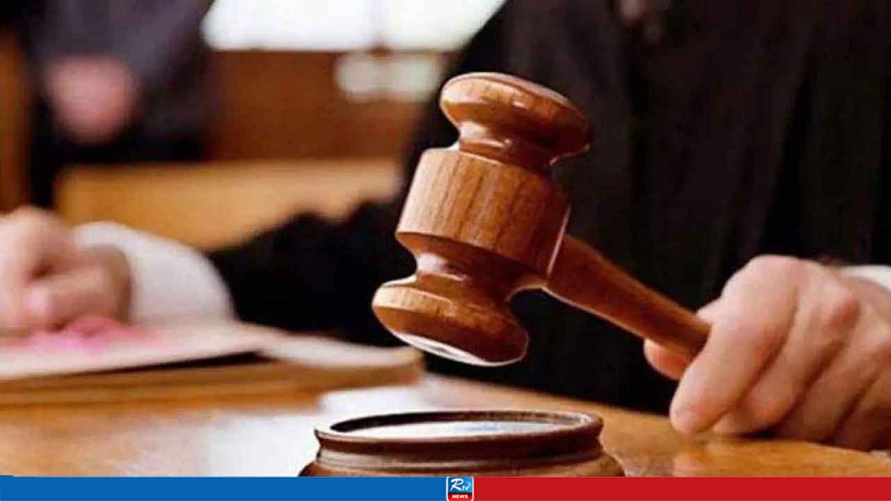 যেভাবে জানা যাবে জুডিসিয়াল সার্ভিস পরীক্ষার ফল