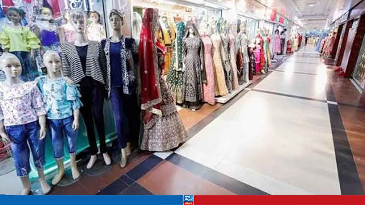 ঢাকার যেসব এলাকায় আজ মার্কেট বন্ধ থাকবে