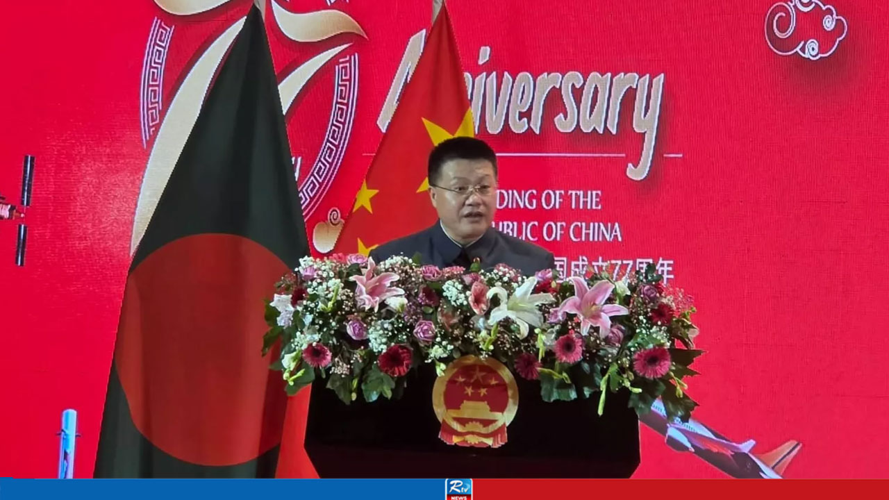 Outgoing Envoy Yao Wen Confident in Bright Future of Bangladesh-China Partnership