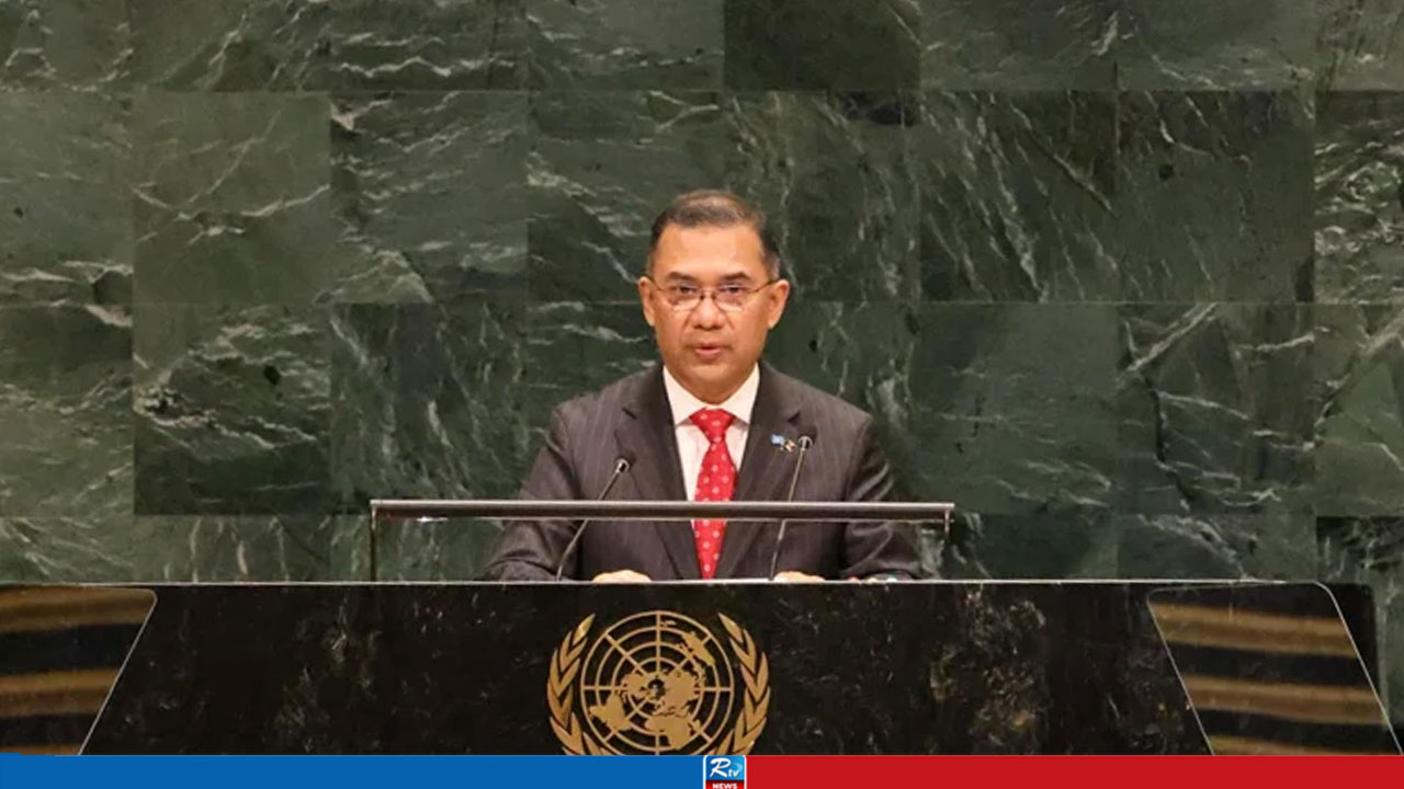 PM Pledges Democratic and Prosperous Bangladesh in 81st UNGA Address 