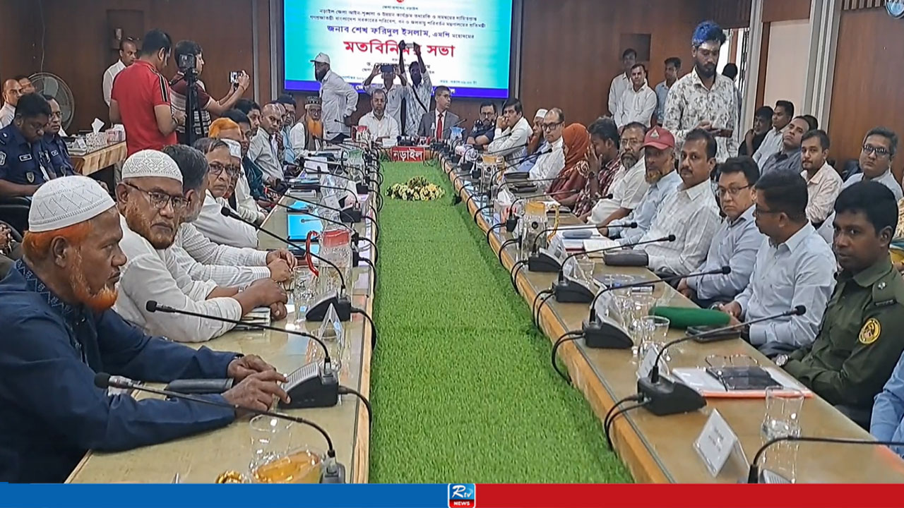 সরকার জনগণের প্রত্যাশা পূরণে কাজ করে যাচ্ছে: পরিবেশ প্রতিমন্ত্রী
