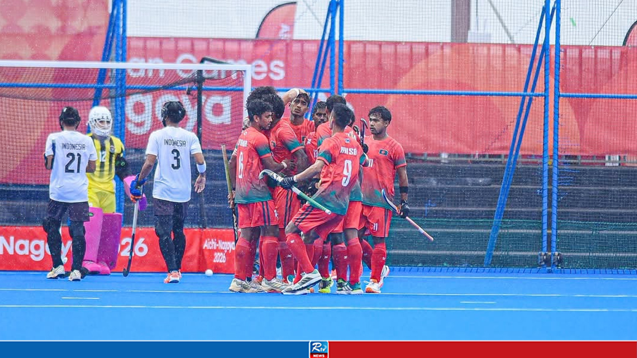 ইন্দোনেশিয়াকে হারিয়ে বাংলাদেশের টানা দ্বিতীয় জয়