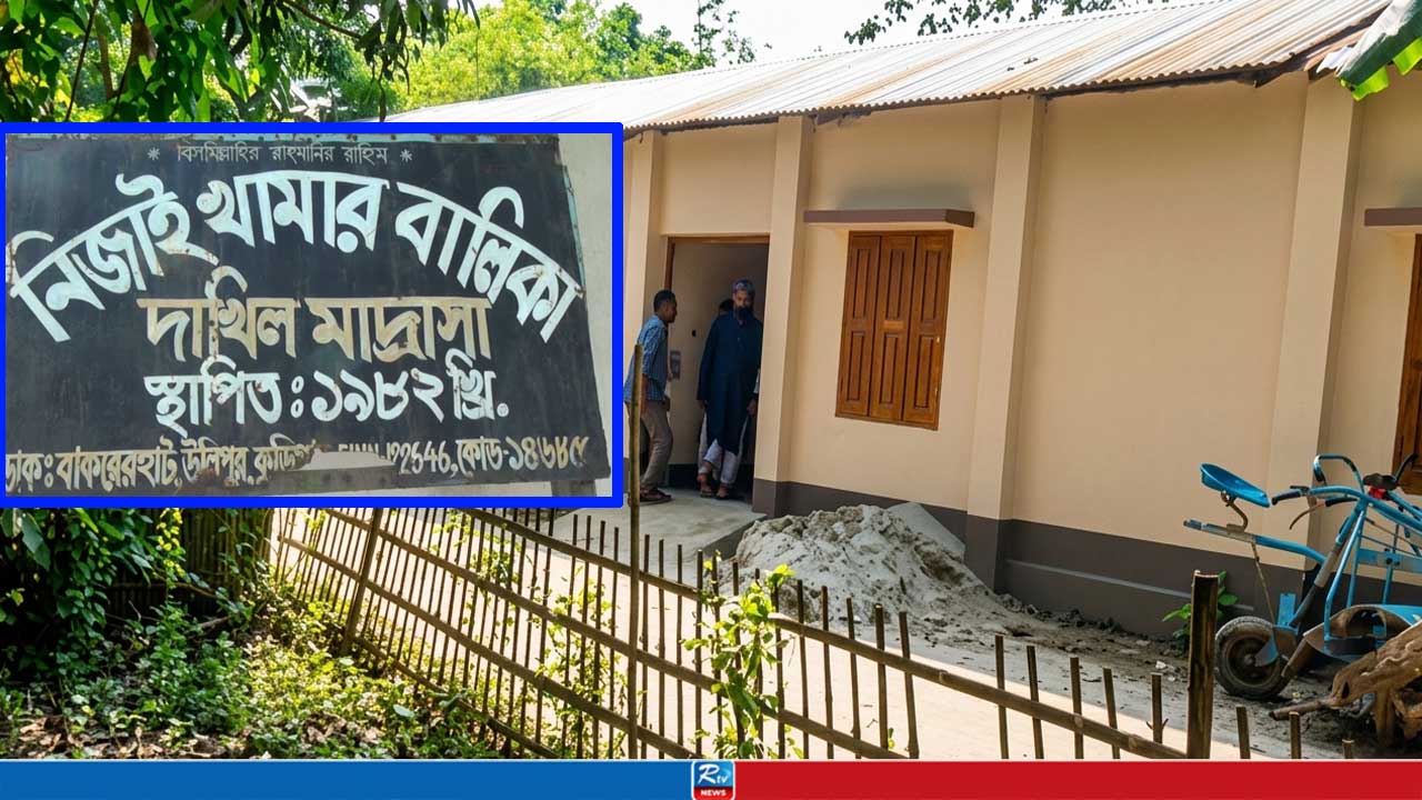 মাদরাসা ‘গোল্লায়’ গেলেও বেতন নিতে ভুল করেন না শিক্ষক-কর্মচারীরা
