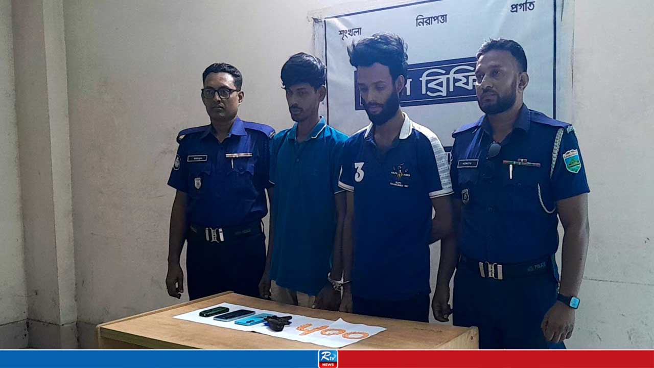 ঈশ্বরদীতে অস্ত্র ও মাদকসহ দুই যুবক আটক