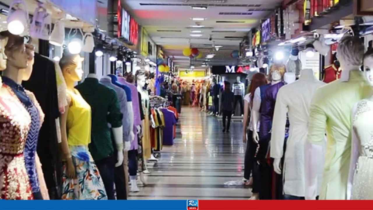 ঢাকার যেসব এলাকায় আজ মার্কেট বন্ধ থাকবে