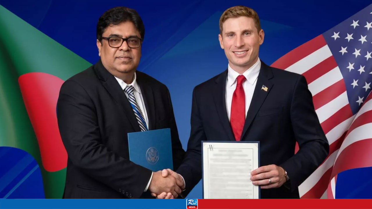 Bangladesh, US Sign Strategic Agreement on Civil Nuclear Cooperation